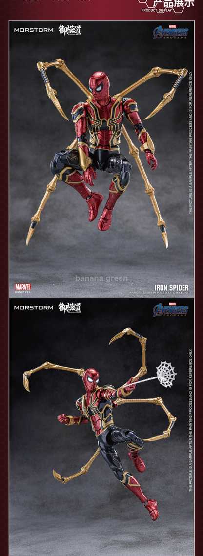 이스턴모형 아이언 스파이더맨 메탈릭 코팅 어벤져스 마블 EASTERN MODEL IRON SPIDER