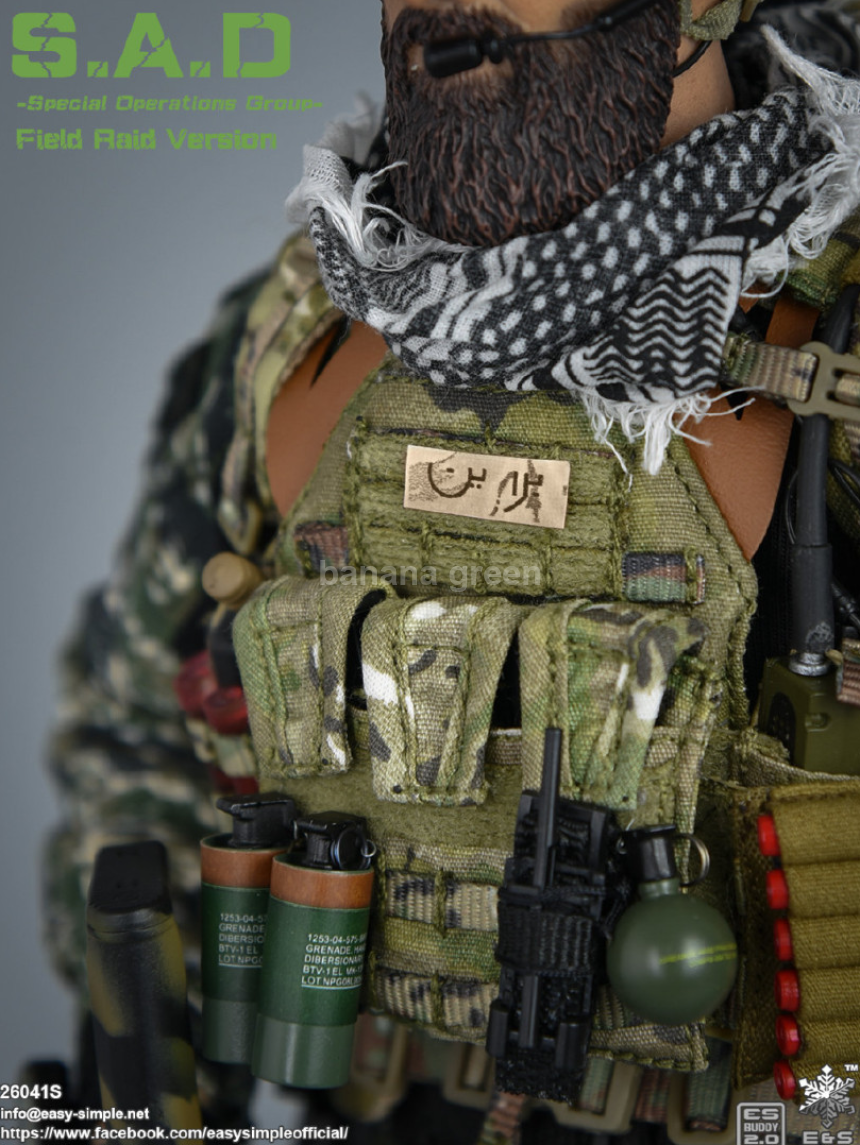 이지앤심플 1/6 SAD 필드 레이드 Easy Simple ES26041S