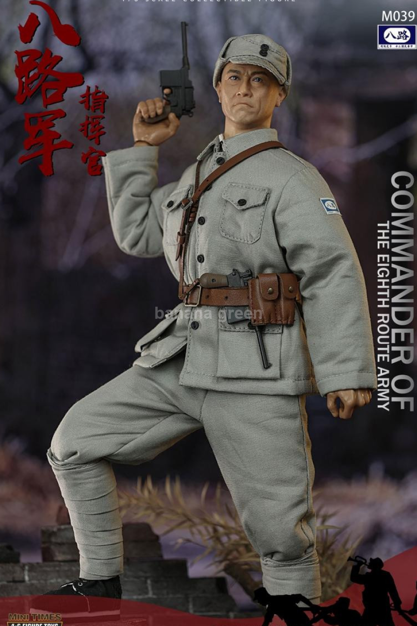 MINITIMES TOYS M039 공산당 팔로군 사령관 1/6 밀리터리 피규어