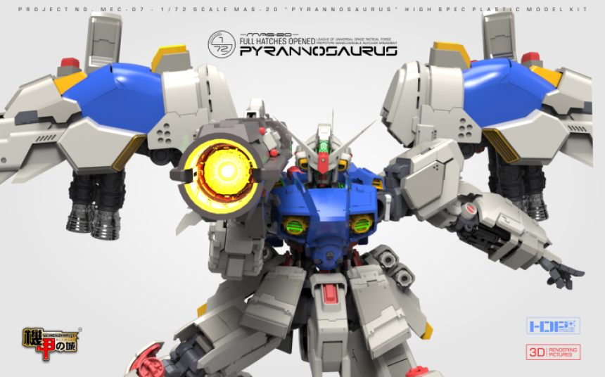 메카니코어 MAS-20 - 1/72 피라노사우르스 PYRANNOSAURUS GP02 사이사리스