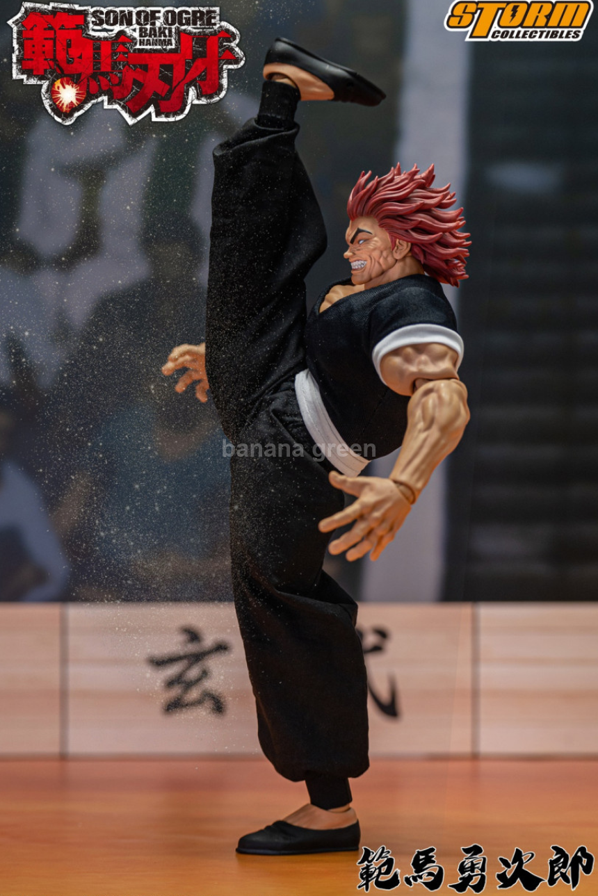 Storm Toys KIBK02E 스톰토이즈 한마 유지로 한마 바키 1/12 피규어 6인치