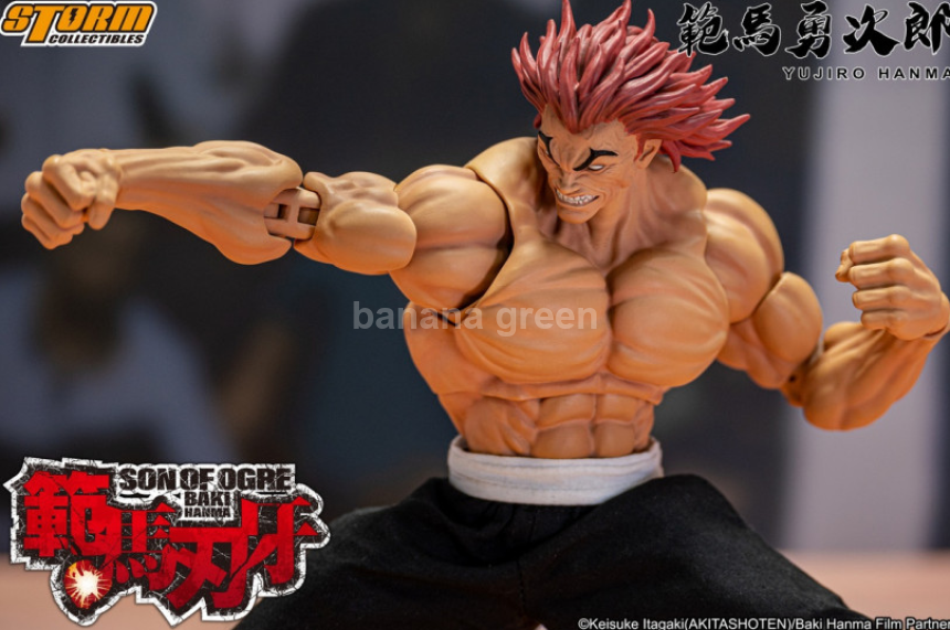 Storm Toys KIBK02E 스톰토이즈 한마 유지로 한마 바키 1/12 피규어 6인치