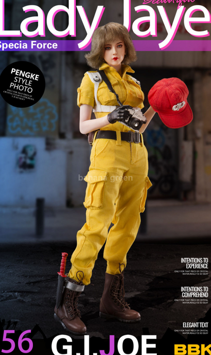 BBK BBK012 지아이조 레이디제이 1/6 피규어