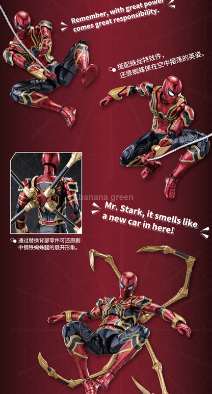 이스턴모형 아이언 스파이더맨 메탈릭 코팅 어벤져스 마블 EASTERN MODEL IRON SPIDER