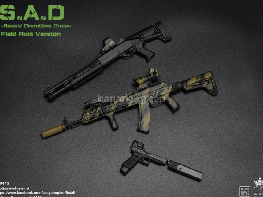 이지앤심플 1/6 SAD 필드 레이드 Easy Simple ES26041S