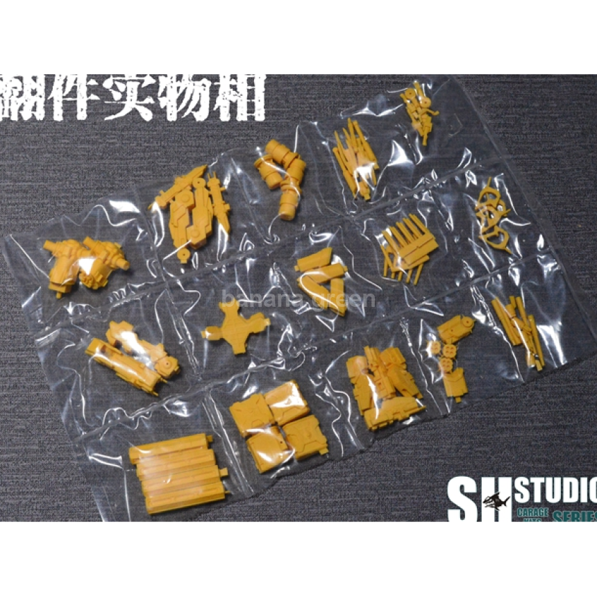 SH STUDIO SH 스튜디오 RG HG 1/144 SAZABI 사자비 듀얼 게틀링건 레진킷 컨버전킷 악세서리