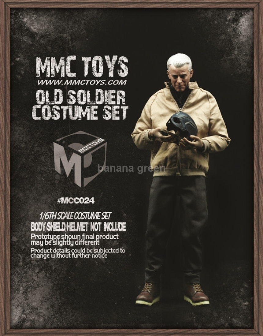 MCCTOYS MCC024 1/6 엔드게임 캡틴아메리카 의상세트