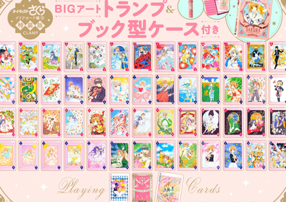 카드캡터체리 사쿠라 Cardcaptor Sakura CLAMP 스페셜 컬러 카드 굿즈