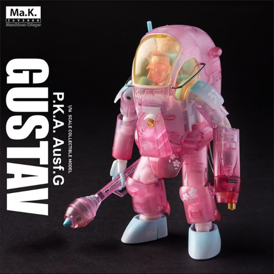 MA.K 1/16 GUSTAV 구스타프 퍼스트 체리 클리어