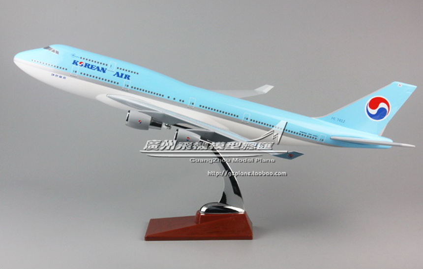 47cm 비행기 피규어 B747 보잉