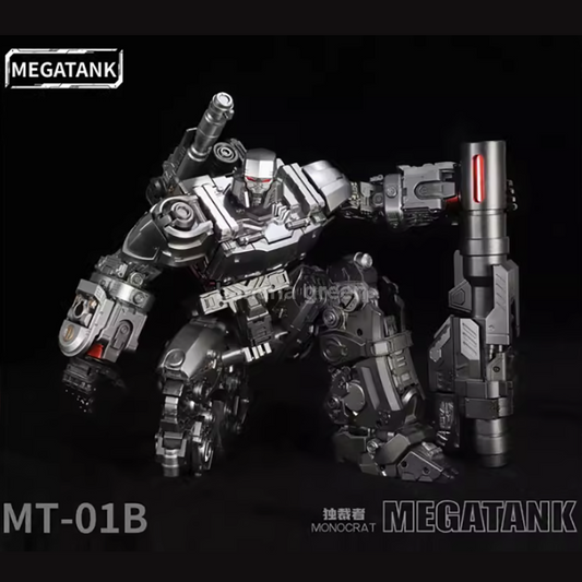 메가탱크 MEGATANK MT01B MT-01B 메가트론 오리지널 일반 컬러