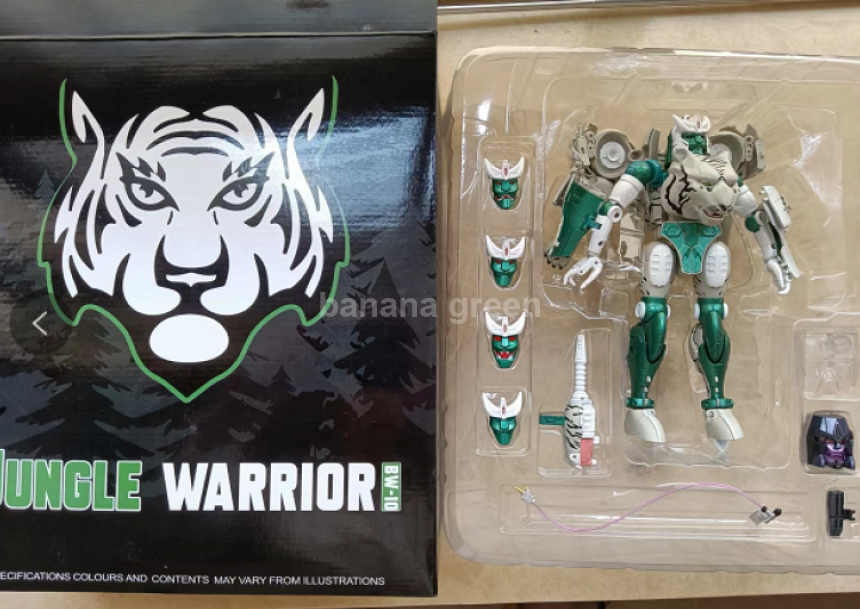 BW10 화이트 타이거트론 MP50 비스트워즈 KO버전