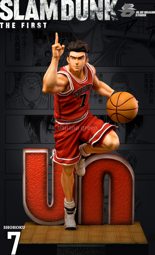 (현물)슬램덩크(BlueDragon STUDIO) 북산고 송태섭 한정판 레진 피규어