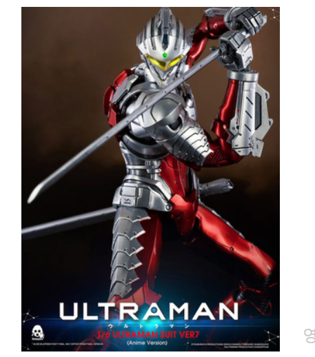 ULTRAMAN SUIT Ver7 애니메이션 버전 울트라맨 피규어 한정판 Threezero