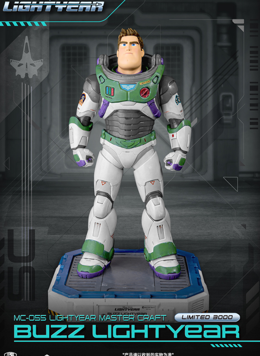 BEAST KINGDOM 토이스토리 무한한 저공간 저 넘어로 버즈 라이트이어 스태츄