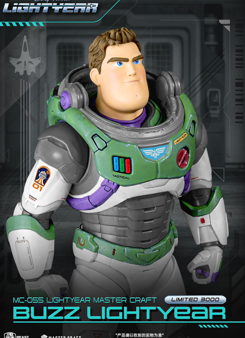 BEAST KINGDOM 토이스토리 무한한 저공간 저 넘어로 버즈 라이트이어 스태츄