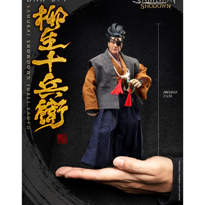 BeastKingdom 비스트킹덤 DAH-071 사무라이 스피리츠 야규 쥬베이 피규어