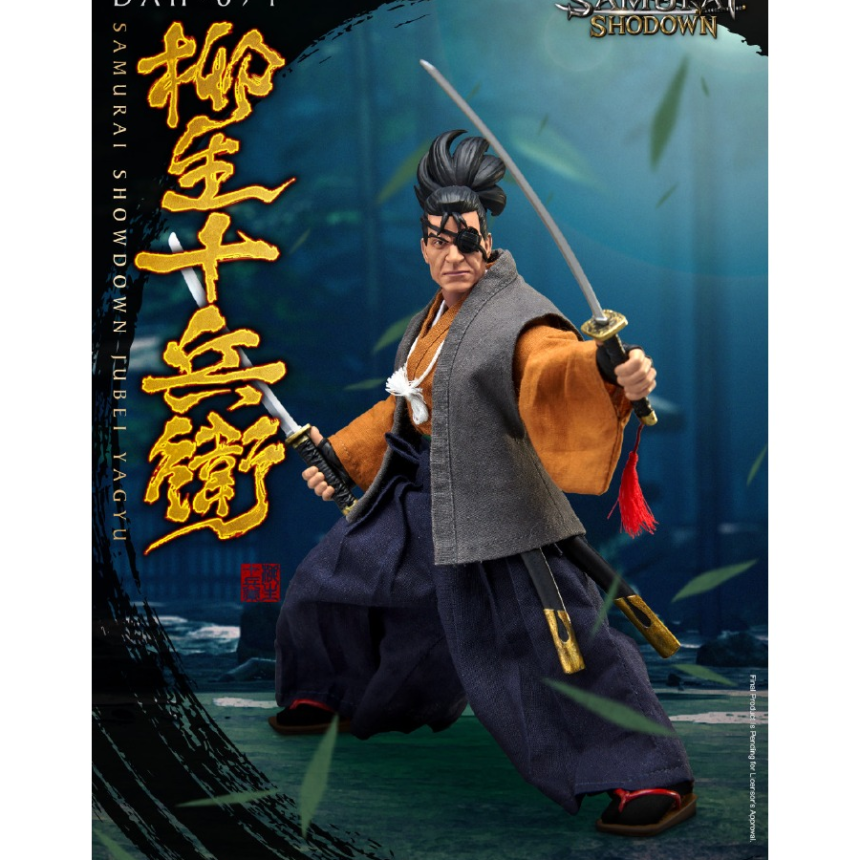 BeastKingdom 비스트킹덤 DAH-071 사무라이 스피리츠 야규 쥬베이 피규어