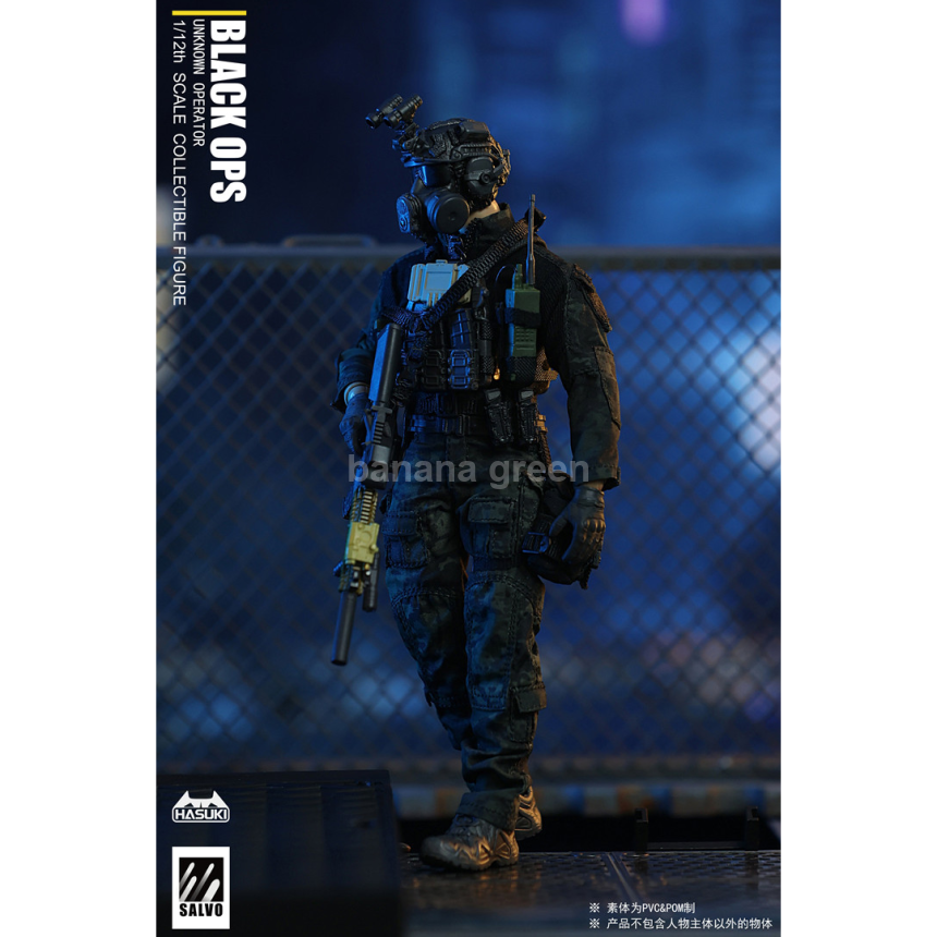 HASUKI x SALVO SA01 블랙옵스 밀리터리 피규어 1/12