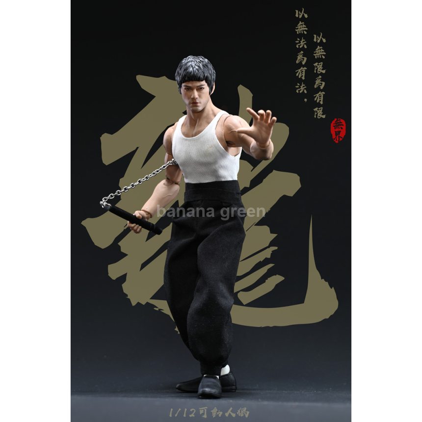 NwToys 맹룡과강 이소룡 피규어 1/12