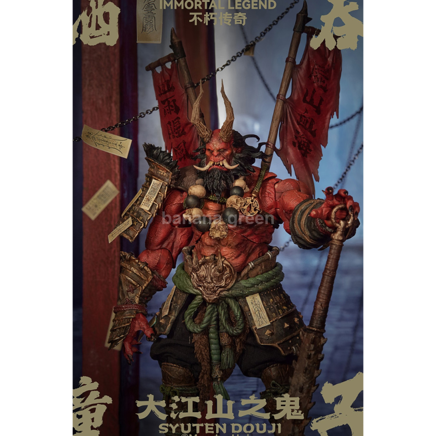 마에스트로유니온 장맹 MU-IL001 대강산 술탄동자 불멸의전설 슈텐도지 피규어 1/12