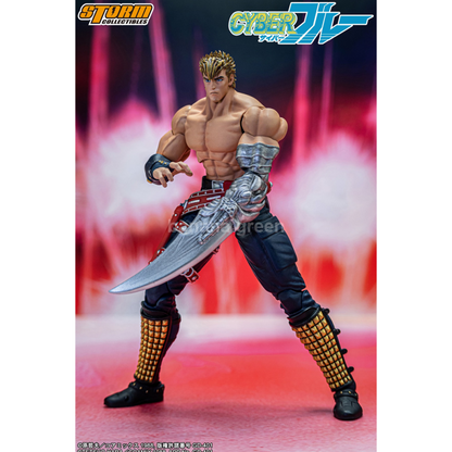 Storm Toys THCB01 사이버 블루 피규어 1/12