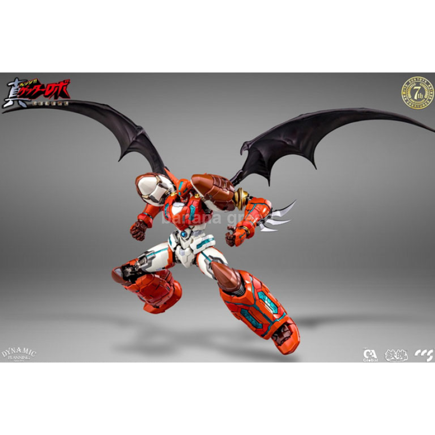 CCSTOYS THUNDERBOLT CCS 진 겟타 1호 겟타 로보 세계 최후의 날 초합금 슈퍼로봇