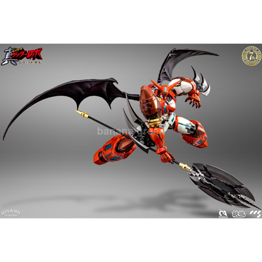 CCSTOYS THUNDERBOLT CCS 진 겟타 1호 겟타 로보 세계 최후의 날 초합금 슈퍼로봇