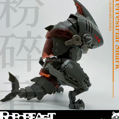 로보비스트 Robobeast 테레스트리얼 샤크 1/12 피규어