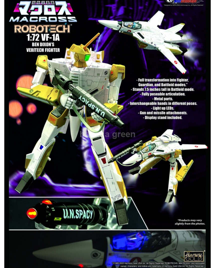 Kitz Concept 1/72 VF-1A 카키자키 하야오 전용기 - 완전변형 초합금 피규어 로보텍 벤 딕슨
