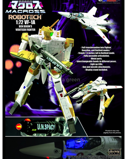 Kitz Concept 1/72 VF-1A 카키자키 하야오 전용기 - 완전변형 초합금 피규어 로보텍 벤 딕슨