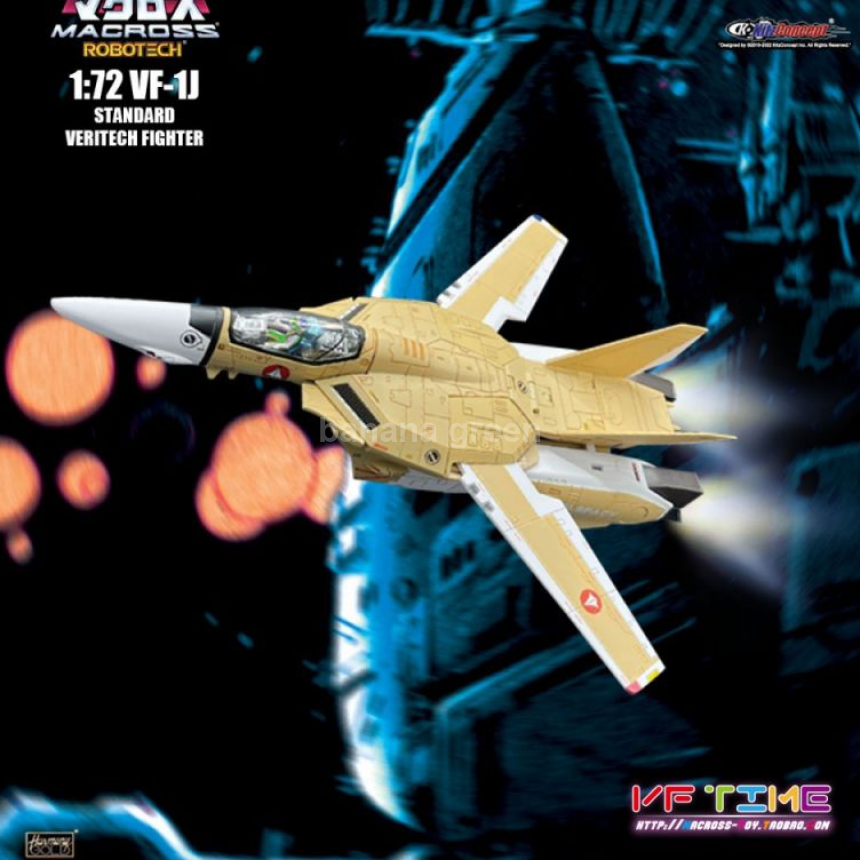 Kitz Concept 마크로스 로보텍 VF-1J 2.5 업그레이드 버전 1/72