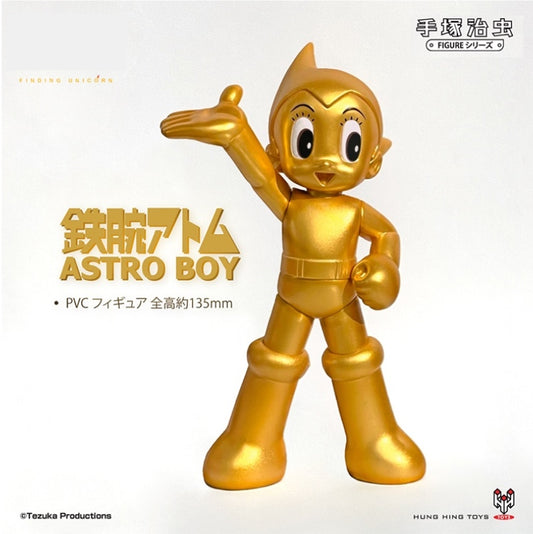 ASTRO BOY 아스트로보이 웰컴 아톰 골드 피규어