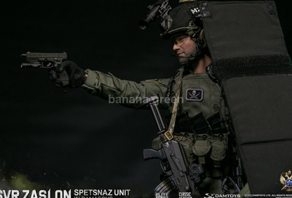DAMTOYS 78093 댐토이 RUSSIAN SVR ZASLON 밀리터리 1/6 피규어