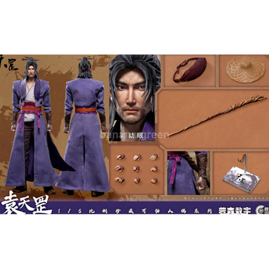 Cosmic Creations CC9111 천강전 원천강 1/6 피규어