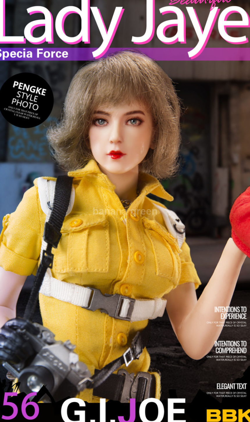 BBK BBK012 지아이조 레이디제이 1/6 피규어