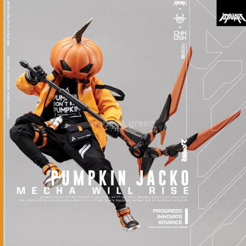 (출시완료) Devil Toys x Quiccs Pumpkin Jacko SP01 1/6 피규어