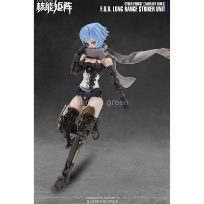 누크매트릭스 판타지걸 여우 걸프라 프라모델 NUKE MATRIX 1/12 CYBER FOREST FOX 폭스 프라모델 걸프라