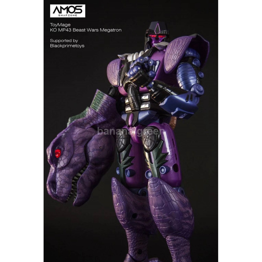 트랜스포머 ToysMage MP43 메가트론 KO 개선판 MP 티랙스 MP-43