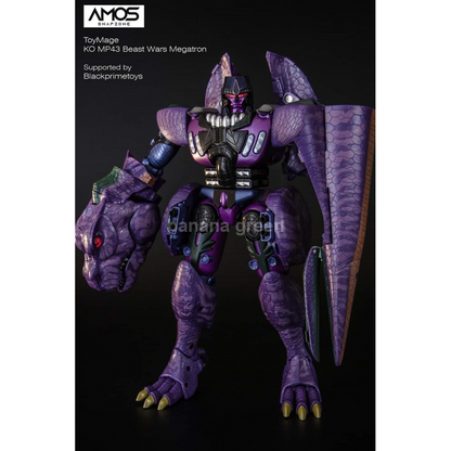 트랜스포머 ToysMage MP43 메가트론 KO 개선판 MP 티랙스 MP-43