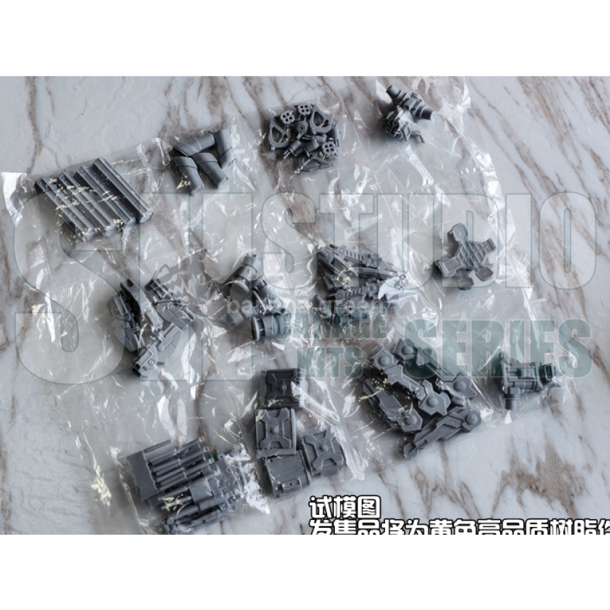 SH STUDIO SH 스튜디오 RG HG 1/144 SAZABI 사자비 듀얼 게틀링건 레진킷 컨버전킷 악세서리