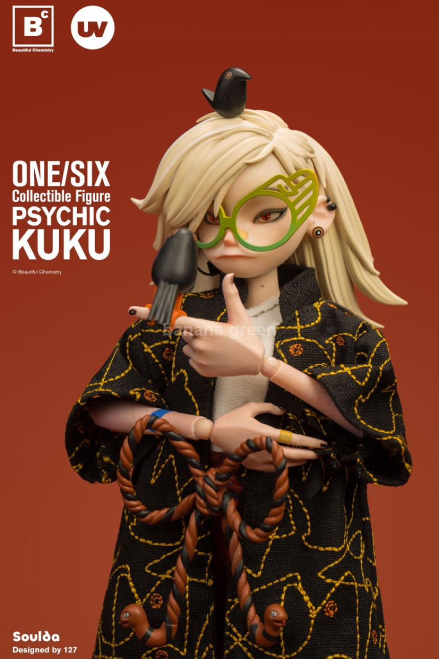 언더버스 Underverse UV202310 PSYCHIC KUKU 1/6 피규어