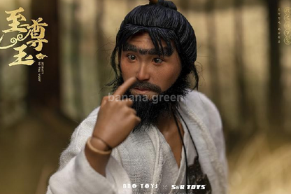 BBOTOYS 서유기 지존보 주성치 1/6 피규어