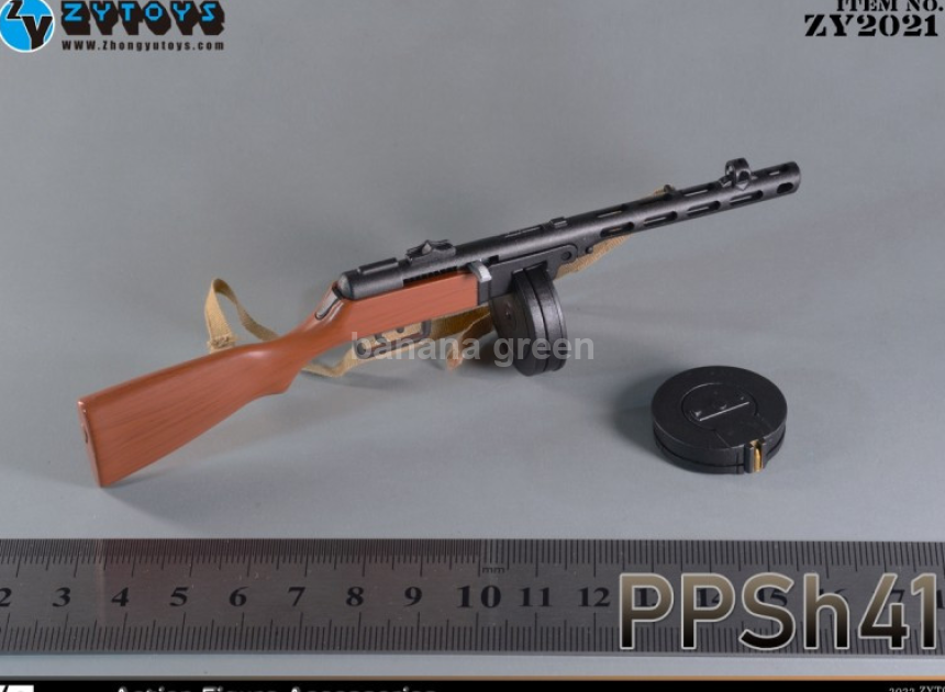 ZYTOYS ZY2021 PPSh41 기관단총 밀리터리 1/6 피규어 무기 루즈