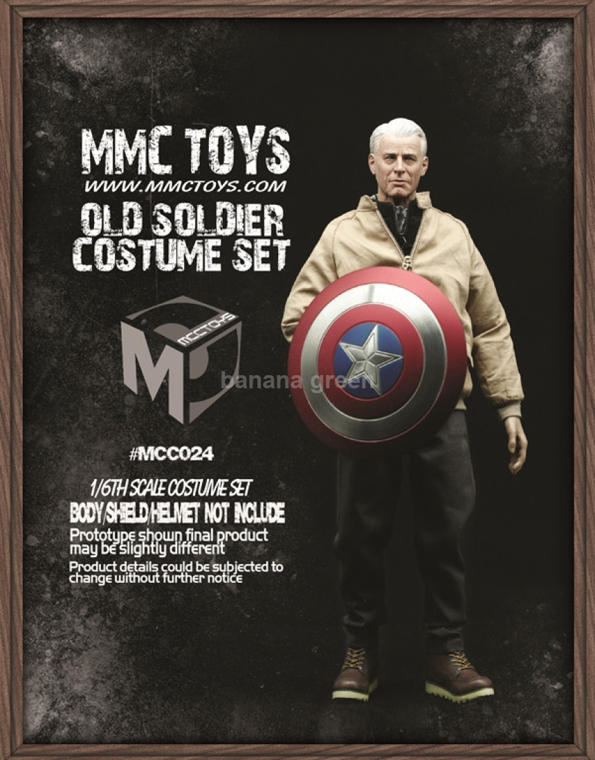 MCCTOYS MCC024 1/6 엔드게임 캡틴아메리카 의상세트