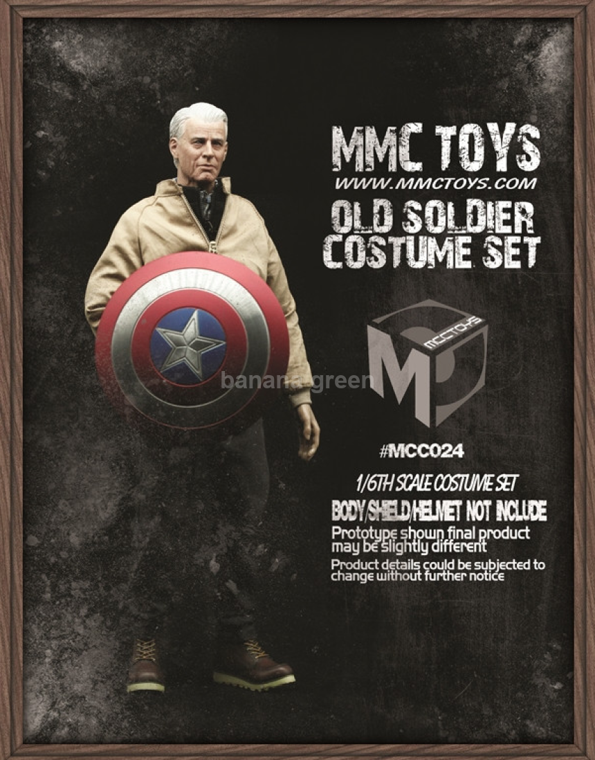 MCCTOYS MCC024 1/6 엔드게임 캡틴아메리카 의상세트