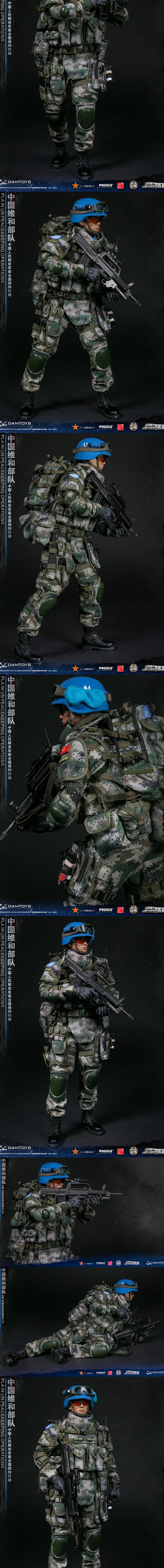 댐토이 1/6 중국군 Peacekeeper 밀리터리 피규어 DAMTOYS 78062