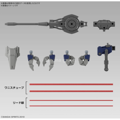 30MM eEXM GIG-R01 프로 베델 REX 01 1/144 스케일