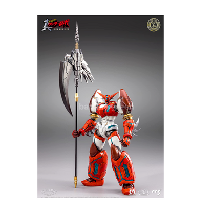 CCSTOYS 진겟타로보1 피규어