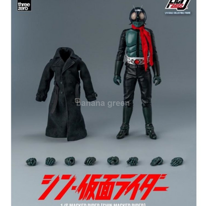 3A 쓰리제로 THREEZERO 신 가면라이더 New Kamen Rider 피그제로 FigZero 시리즈 3Z0487 No.